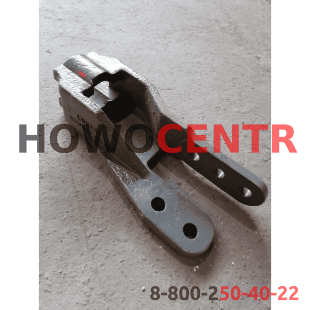 Кронштейн буксировочного крюка (старого образца) HOWO. для грузовиков HOWO