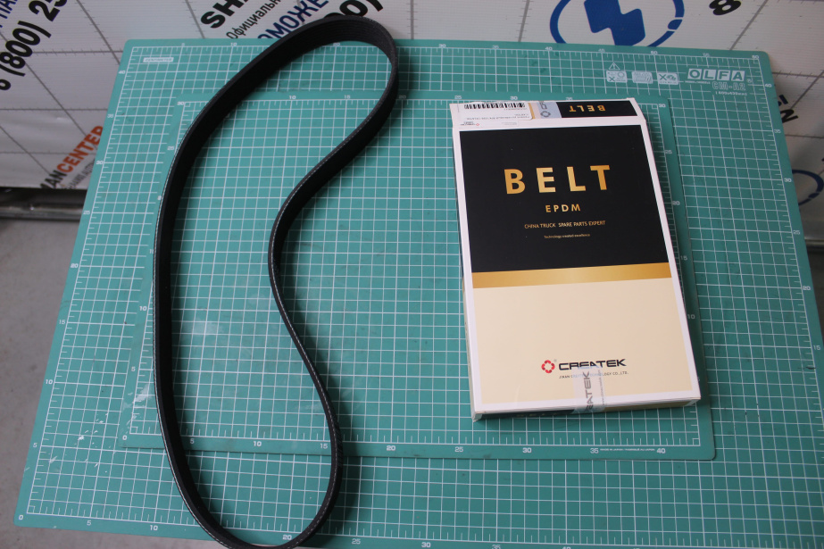 Ремень ручейковый (8PK1098) CREATEK, (CK8706) для грузовиков *