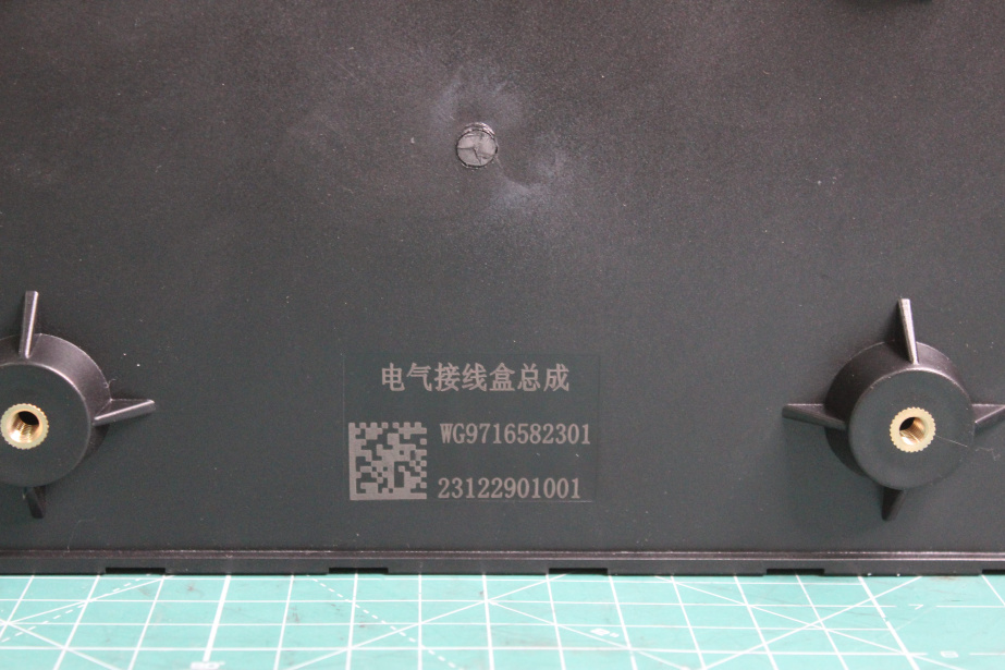 Блок предохранителей SITRAK, C7H для грузовиков *