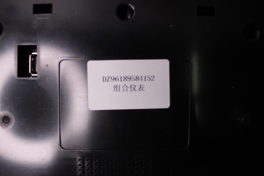 Панель приборов (SW: V3.5.0 HW: V3.1.0) SHAANXI, X5000 для грузовиков *