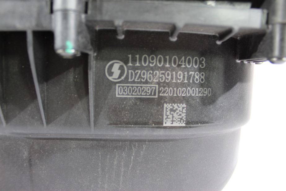 Корпус воздушного фильтра SHAANXI, X6000 для грузовиков *