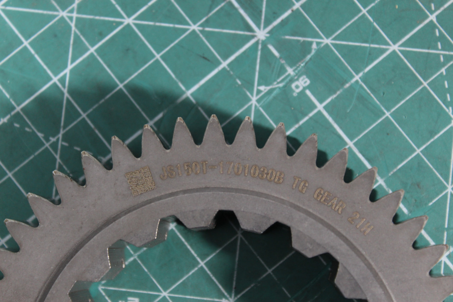 Шестерня первичного вала для грузовиков *