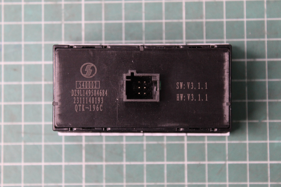 Выключатель внутреннего освещения (спальное место) SHAANXI, X6000 для грузовиков *