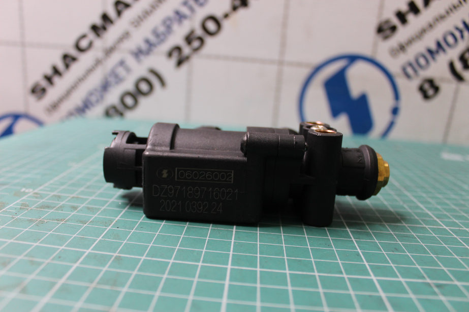 Клапан электромагнитный SHAANXI, X3000, X6000 для грузовиков *