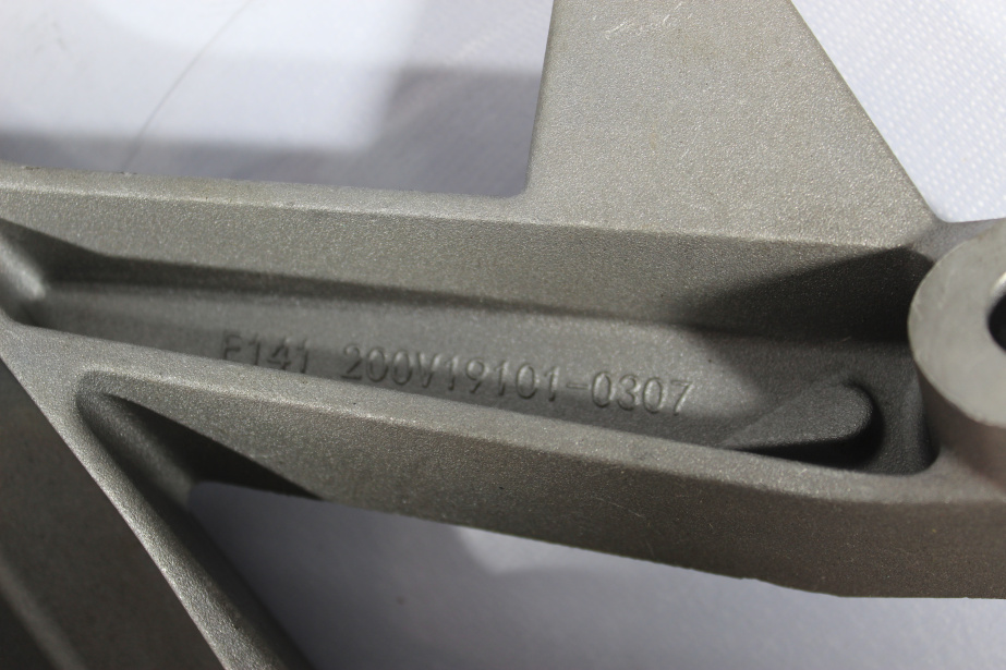 Кронштейн генератора SITRAK, MC11.44-50 для грузовиков *