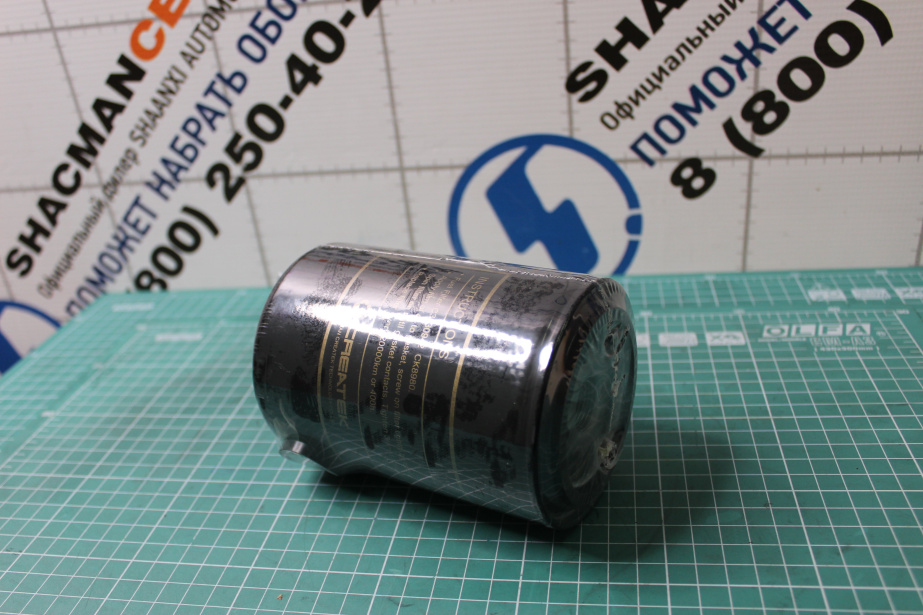 Фильтр топливный грубой очистки DF CREATEK, (CK8980, FS1280) для грузовиков *