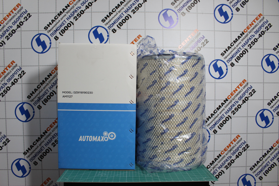 Фильтр воздушный (Белый, 3250) AUTOMAX, (AM1127) для грузовиков *