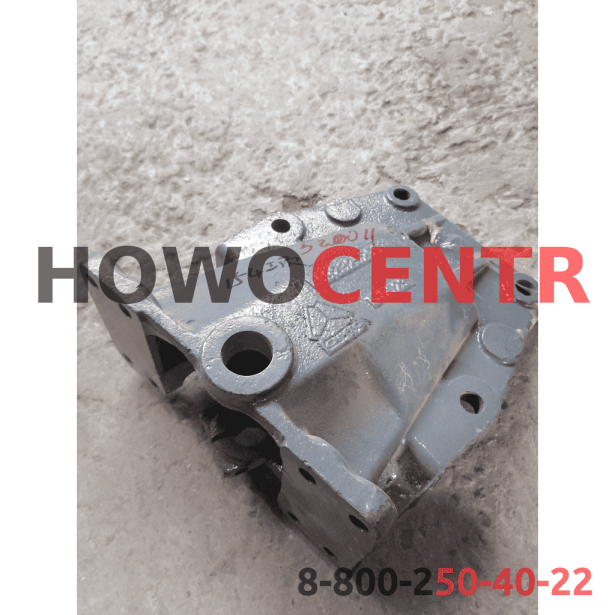Кронштейн передней рессоры (RR) HOWO, A7. для грузовиков HOWO