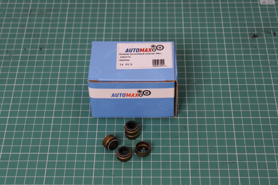 Колпачок маслосъёмный (комплект 24шт.) AUTOMAX, ISM11, (AM1176) для грузовиков *