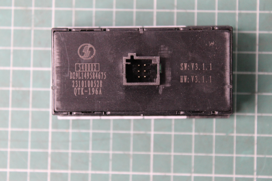 Выключатель внутреннего освещения (потолок с люком) SHAANXI, X6000 для грузовиков *