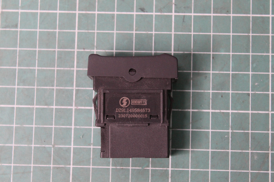 Клавиша звукового сигнала SHAANXI, X6000 для грузовиков *