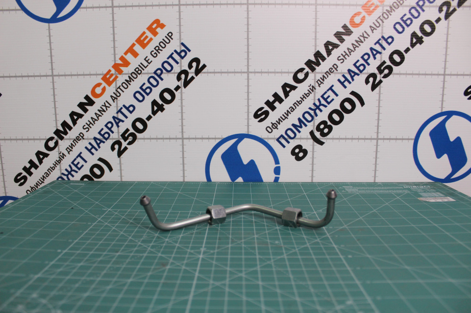 Трубка высокого давления ТНВД на 3 цилиндр SITRAK, MC11.44-50 для грузовиков *