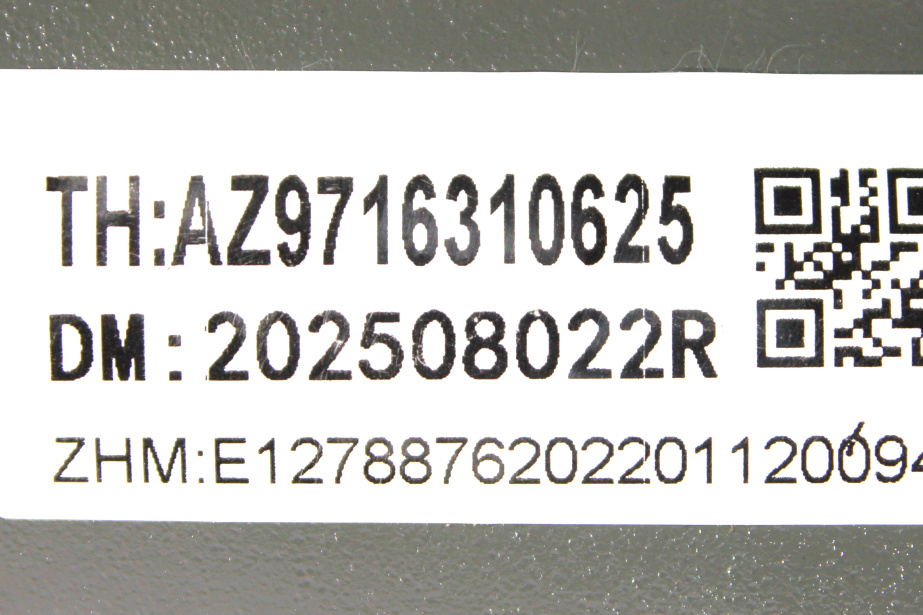 Вал карданный D165, L625, (межосевой, 4 отверстия) SITRAK, T5G для грузовиков *