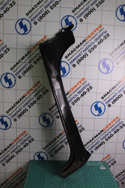 Обтекатель стойки лобового стекла (R, Без окраса, Пластик) SHAANXI, X5000 для грузовиков *