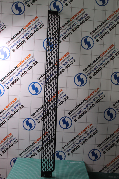 Решетка бампера верхняя (тягач) SHAANXI для грузовиков *