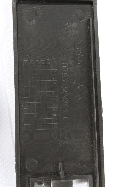 Накладка бампера (R, Черный, Пластик, боковая,длинная) SHAANXI, F3000 для грузовиков *