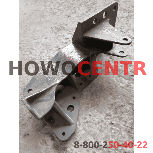 Кронштейн крепления задней подвески кабины (R) HOWO. для грузовиков HOWO