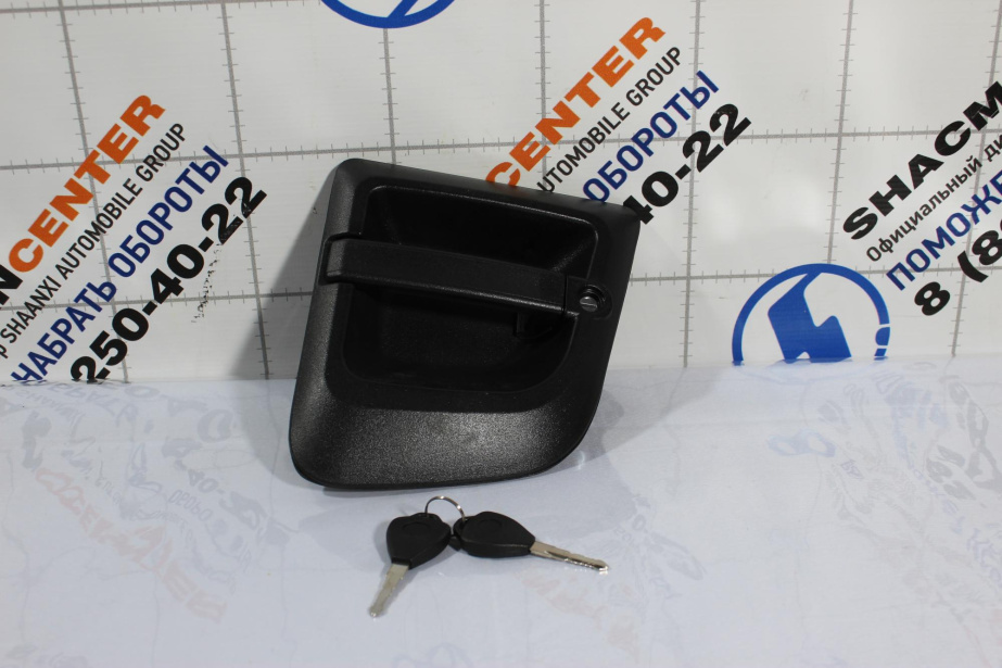 Ручка двери наружняя (L) SHAANXI, X3000, (DZ14251340041). для грузовиков SHAANXI