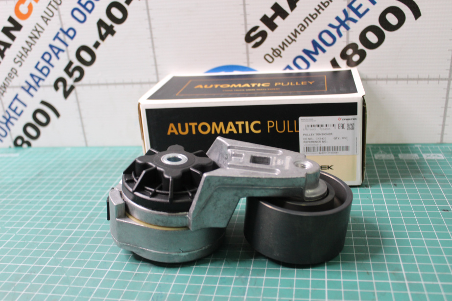 Ролик натяжитель ремня D74, H38,5, CREATEK, (CK8420) для грузовиков *