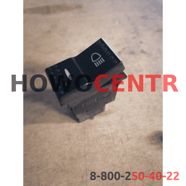 Клавиша дальнего света Howo A7 для грузовиков HOWO