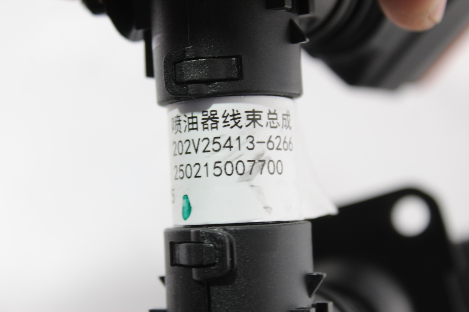 Жгут проводов с ECU на форсунки SITRAK, MC11.44-50 для грузовиков *