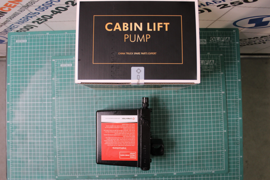 Насос подъема кабины CREATEK, A5, (CK8311) для грузовиков *