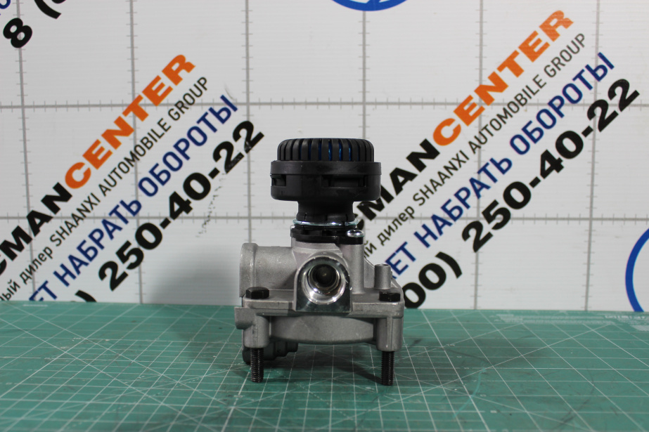 Клапан воздушный тормозной (ускорительный) SHAANXI, X3000, X6000 для грузовиков *