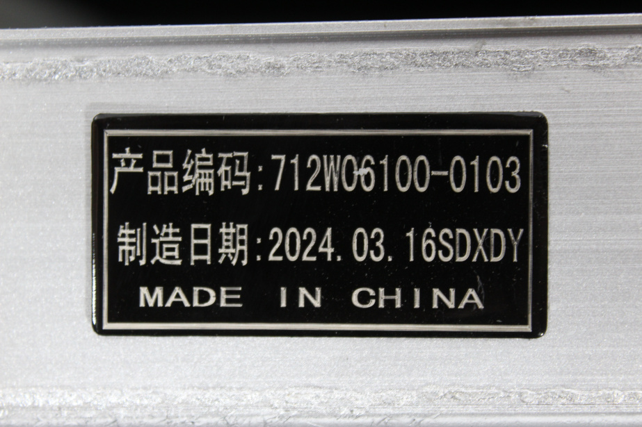 Радиатор интеркулера SITRAK, MC11.44-50, T5G, C7H для грузовиков *