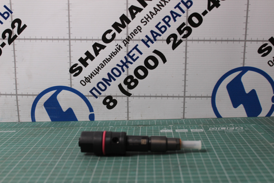 Форсунка топливная (Металл, для переделки с E3 на E2) SHAANXI, WP12, (KBEL-P096. 612700090016) для грузовиков *