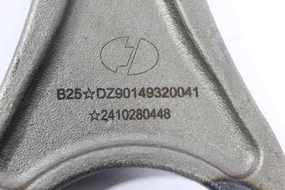 Вилка блокировки МОД SHAANXI, HDZ300, X3000 для грузовиков *