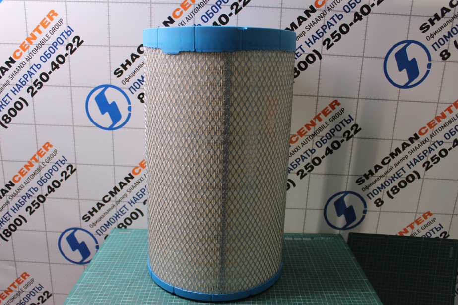 Фильтр воздушный (Белый, 3050) AUTOMAX, X3000, (AM1298, DZ97259190451) для грузовиков *