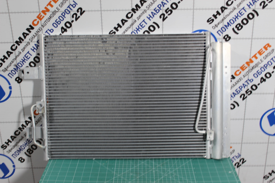 Радиатор кондиционера FAW, J6 для грузовиков *