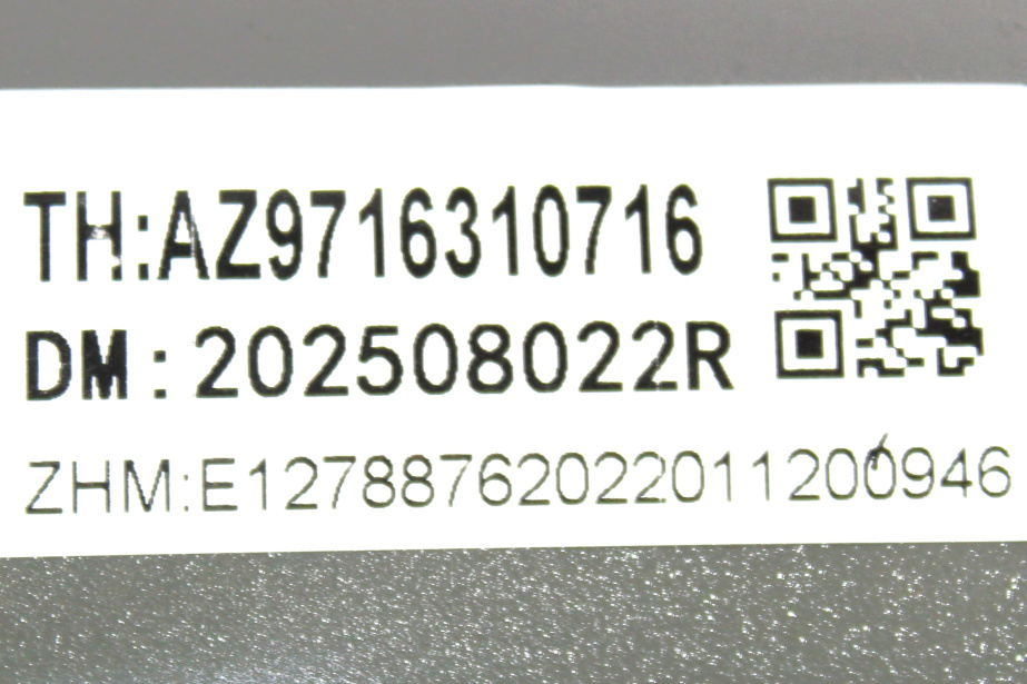 Вал карданный D165, L716, (8х4, межосевой, 4 отверстия) SITRAK, T5G, C7H для грузовиков *