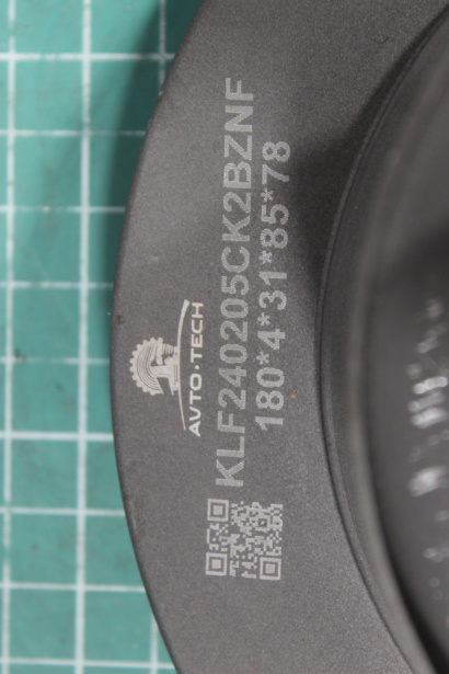 Фланец среднего моста D180, Z31, (31 шлиц 180*75*4) SHAANXI, HDZ300, AC16 для грузовиков *