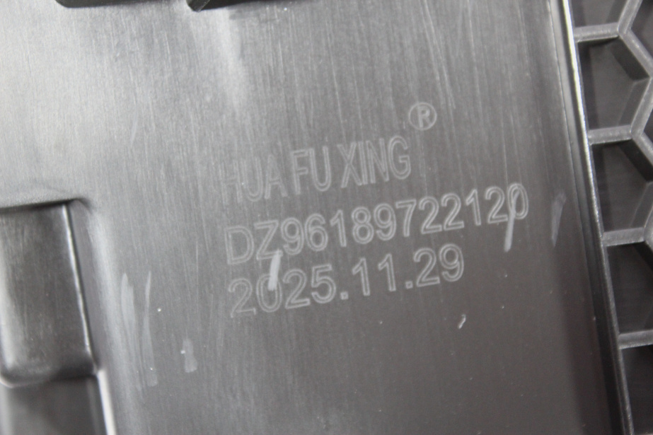 Фара (R) SHAANXI, X5000, Самосвал для грузовиков *