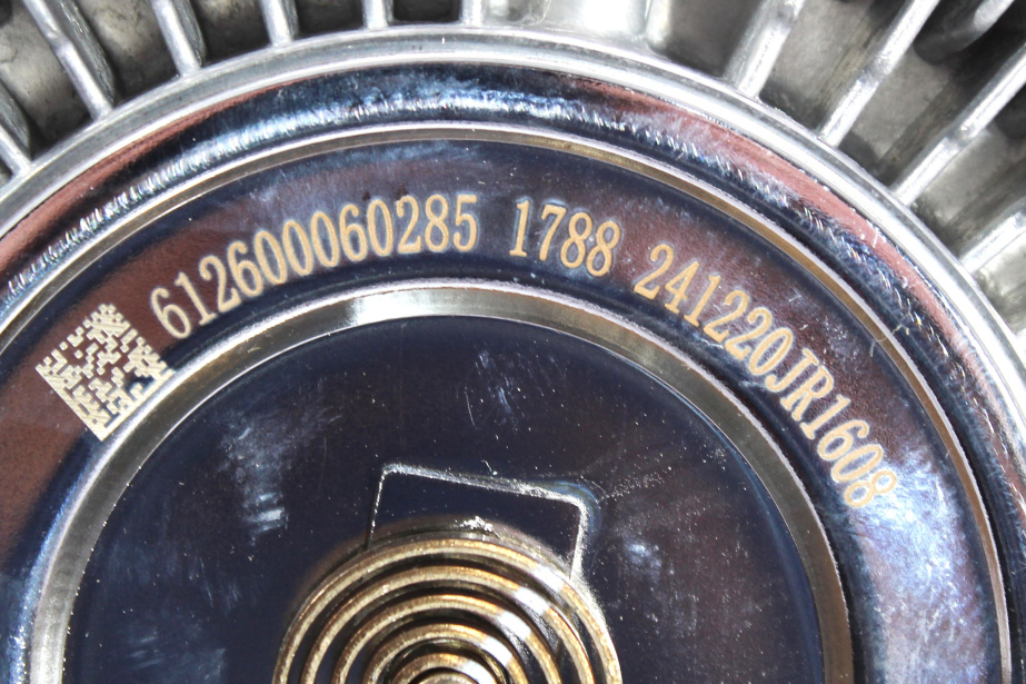 Гидромуфта SHAANXI, WP12, ISM11 для грузовиков *