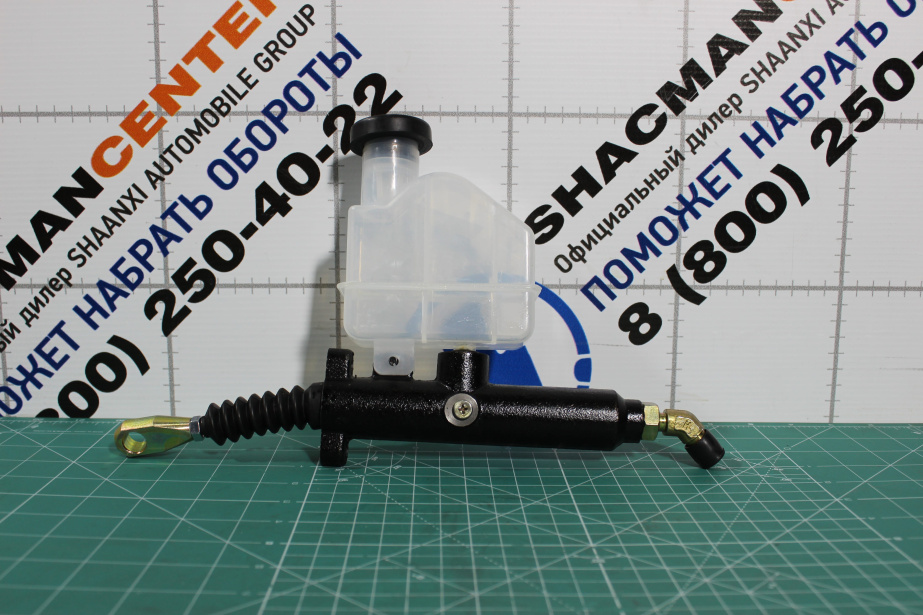 Главный цилиндр сцепления (ГЦС) FAW, J6 для грузовиков *