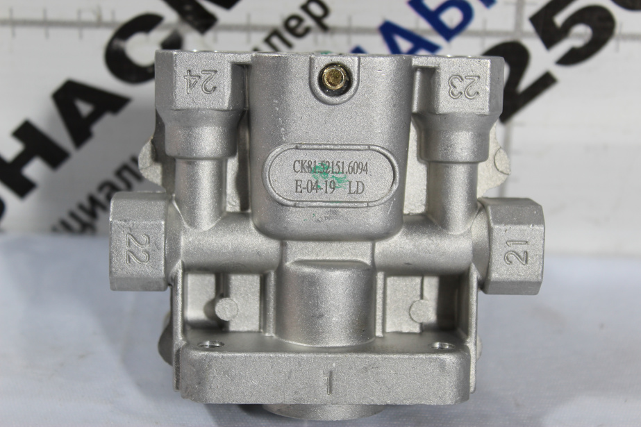 Клапан защитный тормозной системы (4-х контурный) SHAANXI для грузовиков *