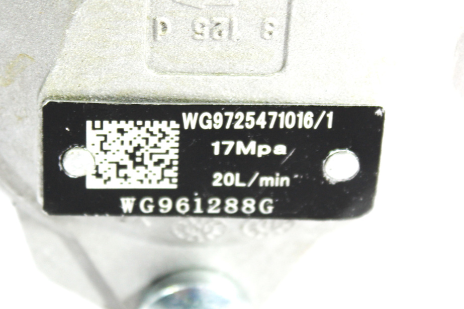 Насос ГУР HOWO, A7 для грузовиков *