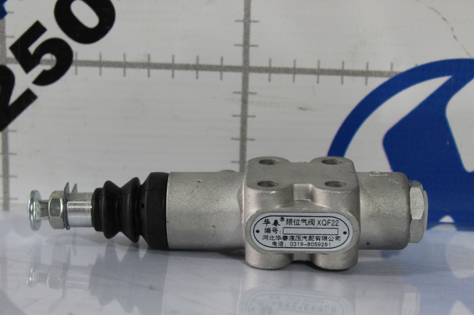 Клапан ограничения подъема кузова SHAANXI для грузовиков *