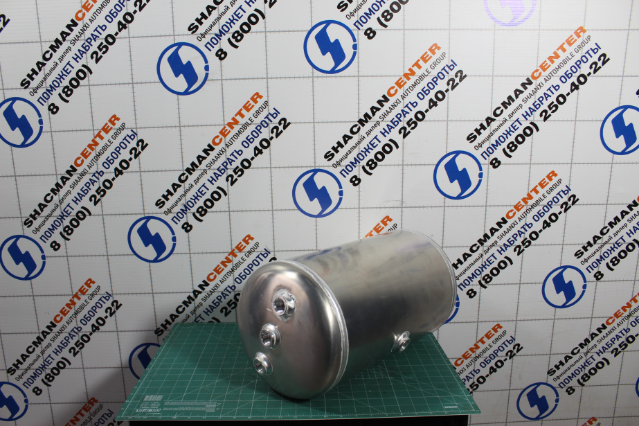 Ресивер воздушный (Алюминий, 20L) SHAANXI, X5000, X6000 для грузовиков *