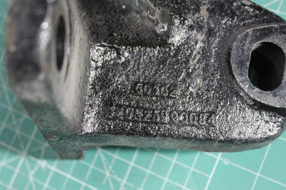 Кронштейн крепления двигателя (R) SHAANXI, X5000 для грузовиков *