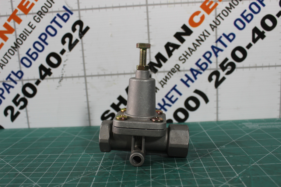 Клапан ограничения давления воздуха HOWO, A7, T5G для грузовиков *