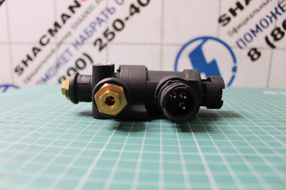 Клапан электромагнитный SHAANXI, X3000, X6000 для грузовиков *