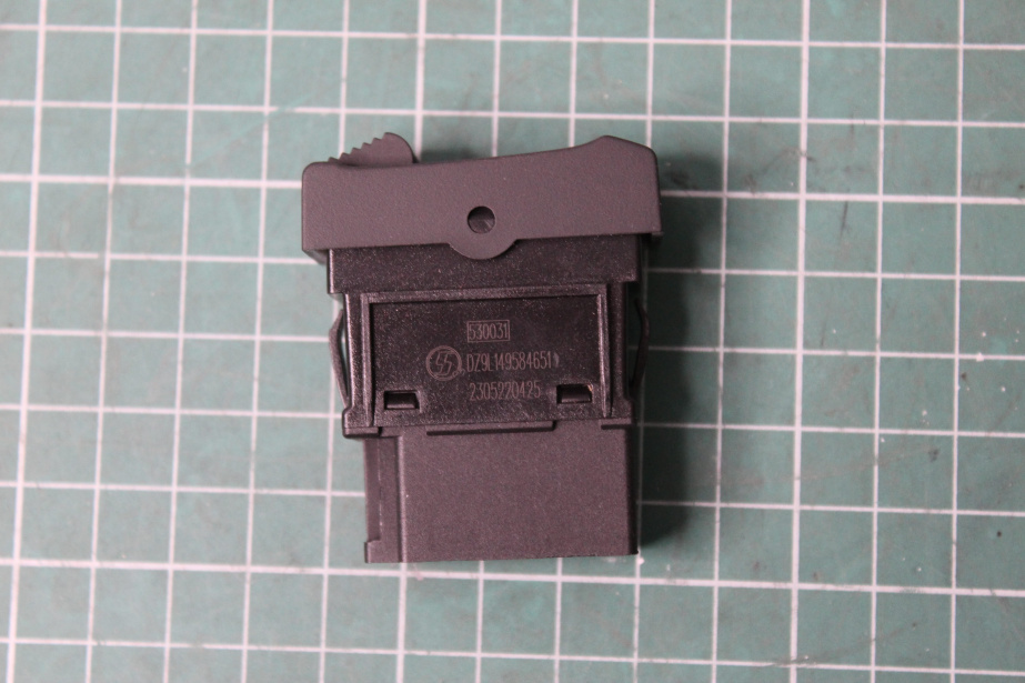 Переключатель КОМ SHAANXI, X6000 для грузовиков *