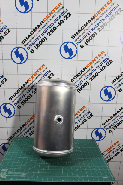 Ресивер воздушный (Алюминий, 20L) SHAANXI, X5000, X6000 для грузовиков *