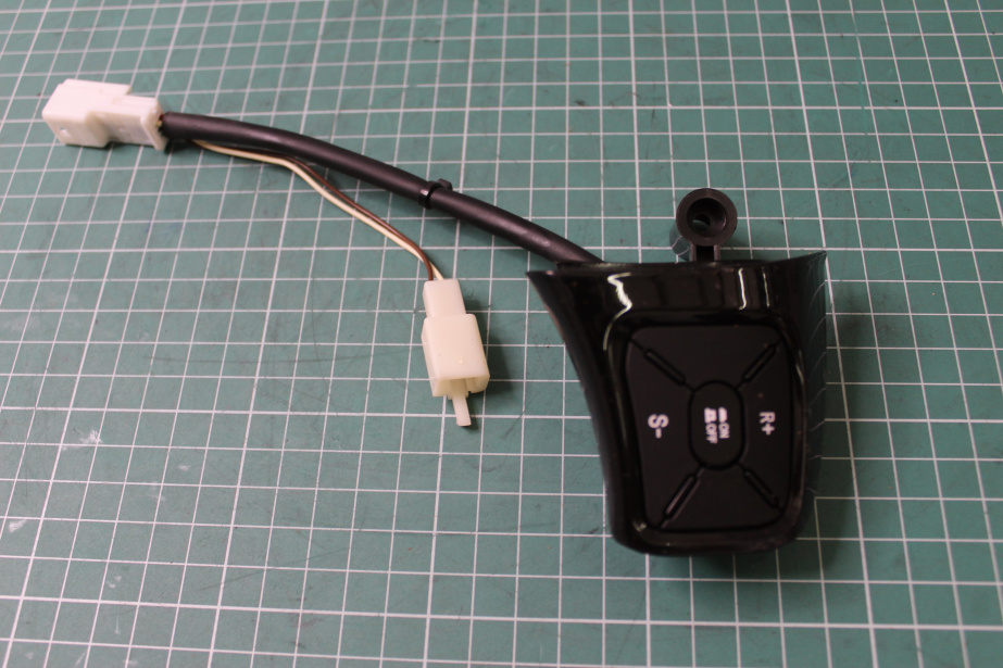 Комбинация клавиш управления круиз-контролем X3000 SHAANXI для грузовиков *