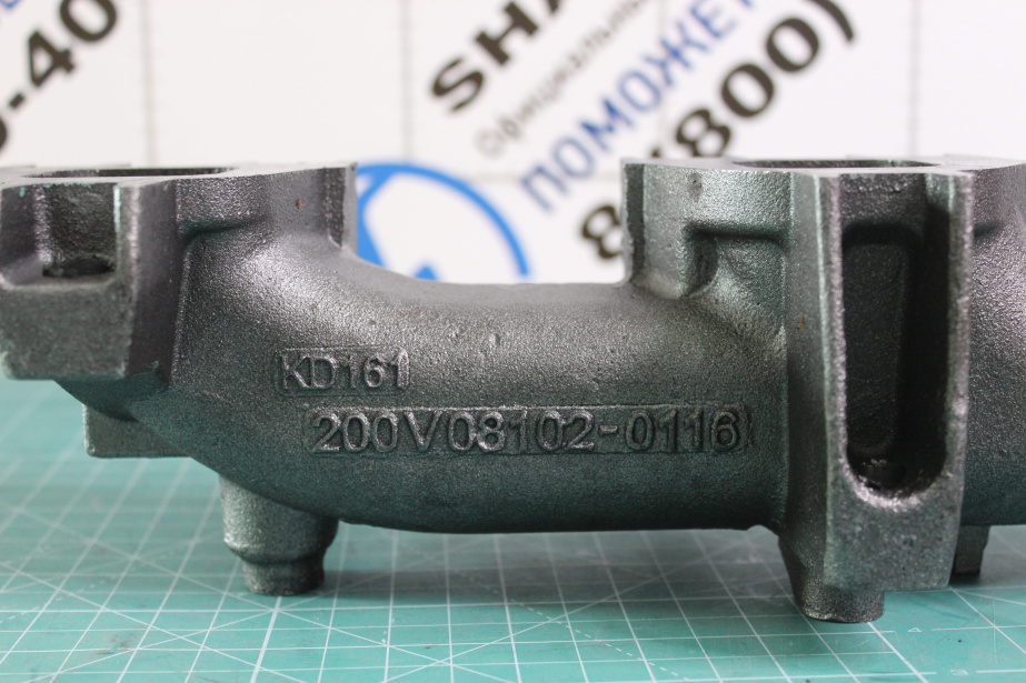 Коллектор выпускной (Front) SITRAK, MC11.44-50, (200V08102-0116) для грузовиков *