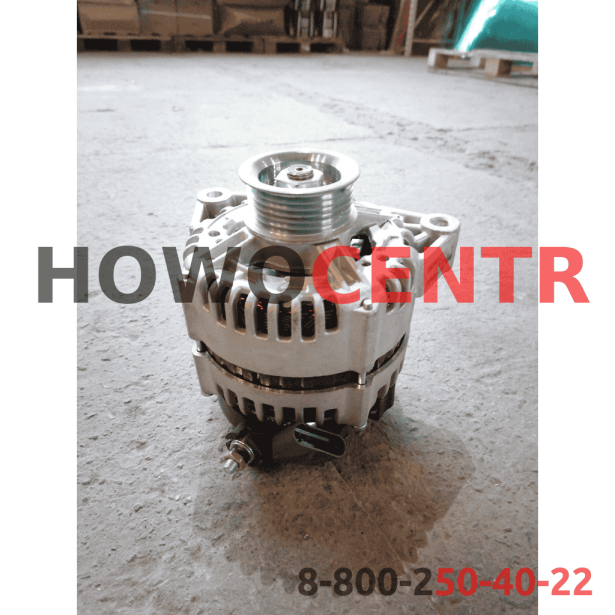 Генератор (под ручейковый ремень 6PK 28V/70A) HOWO, (VG1095094001). для грузовиков HOWO