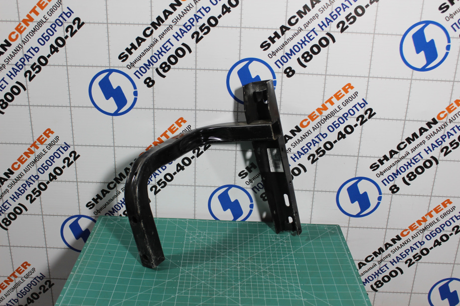 Кронштейн подножки (FL) SHAANXI для грузовиков *